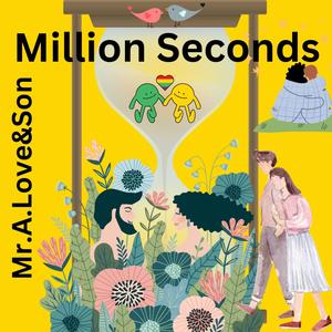 Million Seconds (feat. DopeBoyzMuzic)