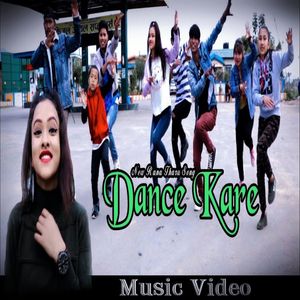 Dance Kare