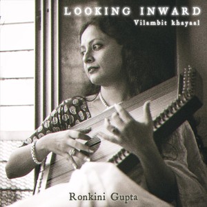 Bihaag - Kaise Sukh Soyein - Vilambit 4 (Live)