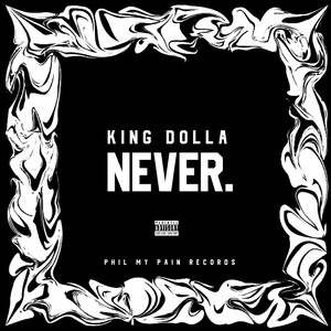 NEVER (Explicit)