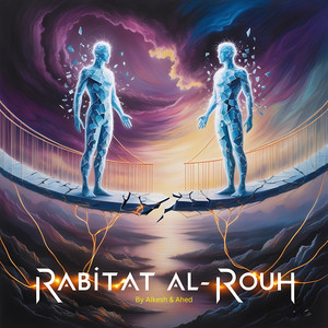 Rabitat Al-Rouh