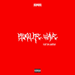 Pluglife Wave (Explicit)