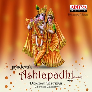 Jayadeva's Ashtapadhi, Vol. 2