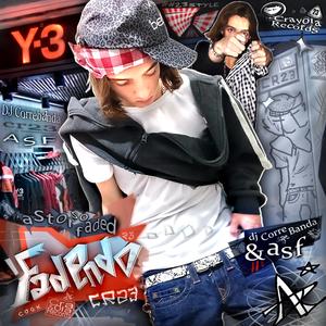 toi bien (feat. Rompedicoteka & valenloljjj) (Explicit)