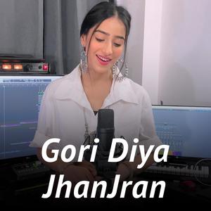 Gori Diya Jhanjran (feat. Harman Kaur) (Folk Song)