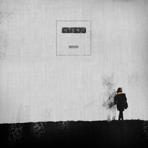 이 길에서 (With. 이연호) (这条路上)