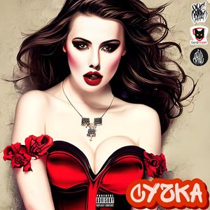 Сучка (Explicit)