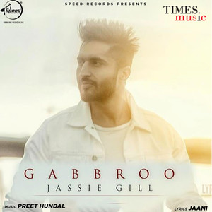 Gabbroo