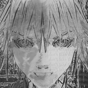 U AiNT GREED (Explicit)