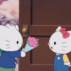 Idc lmaoo (Explicit)