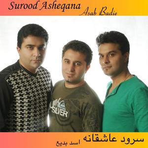 Surood Asheqana