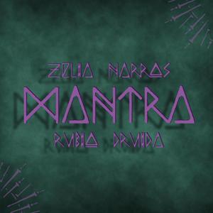 Mantra (Explicit)