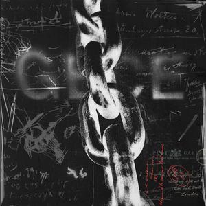 Gece (feat. Bayso) (Explicit)