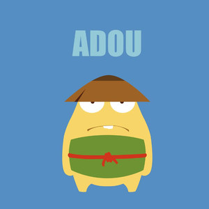 平湖秋月 (Inst.)