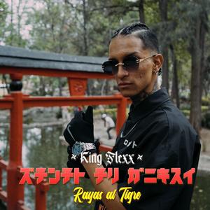 Rayas al tigre (Explicit)