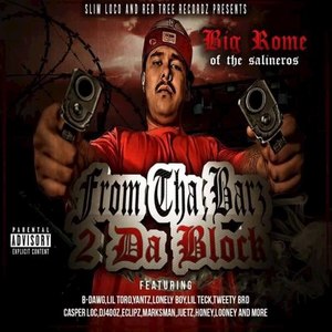 Mind Iz Stuck (Explicit)