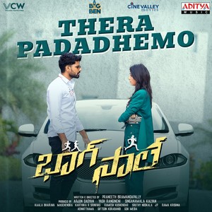 Thera Padadhemo (From "Bhaag Saale")