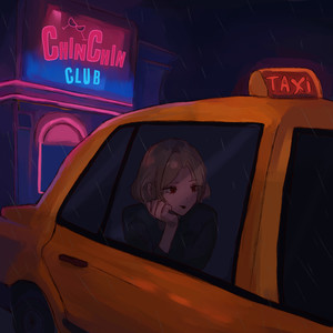 Лунный путь (Explicit)