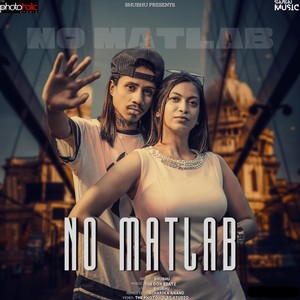 No Matlab (Explicit)