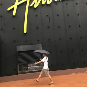 小丑竟是我 (Demo)