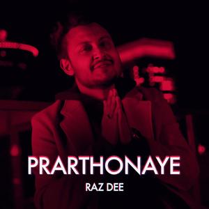 Prarthonaye