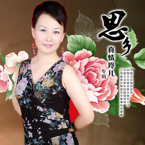 回家是给父母最好的礼物