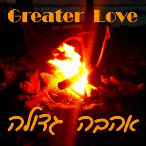 Greater Love