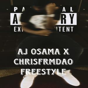 Free (feat. Chrisfrmdao) (Explicit)