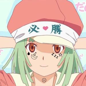 renai circulation swag (Explicit)