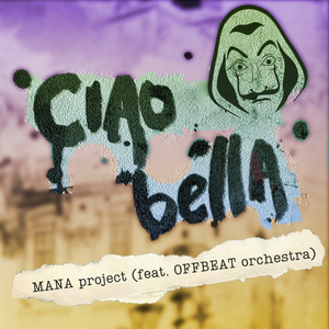 Bella Ciao (Orchestra extd. mix|Explicit)