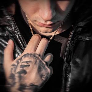 Giambo - Dsq2 (Explicit)