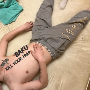 Dermishe (Explicit)
