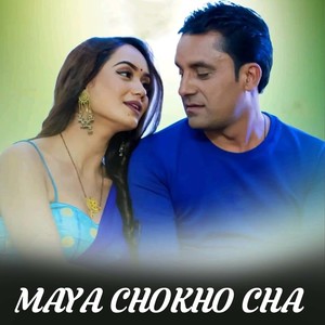 Maya Chokho Cha