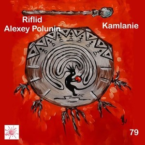Kamlanie (Original Mix)