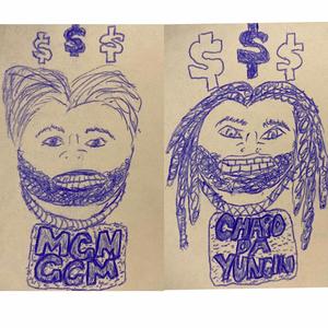 Money On My Head (feat. DIGZ) (Explicit)