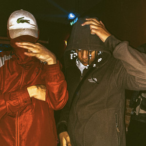 Bala no Lean (Explicit)