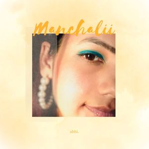 Manchalii