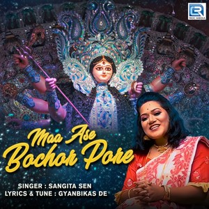 Maa Ase Bochor Pore (Original)