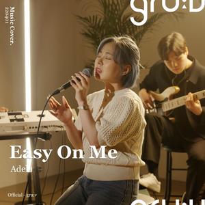 Easy On Me (feat. Euna Kang)