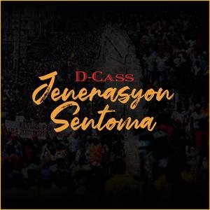 Jenerasyon Sentoma (feat. Phanuel)