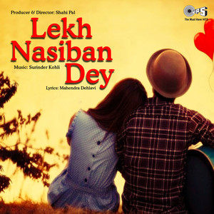 Lekh Nasiban Dey (Original Soundtrack)