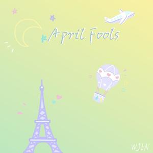 April Fools(0401)