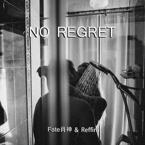 No regret