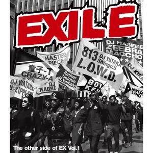 Cross ～never say die～ feat. U-ZIPPLAIN from ENBULL