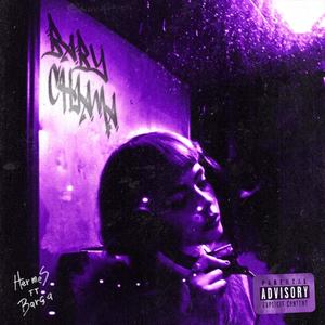 Baby Chiama (feat. Barça) (Explicit)