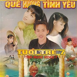 Chị Tôi