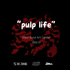 Pulp Life