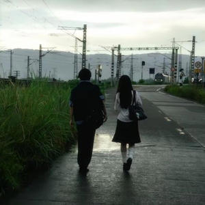 Cardboard Crown (feat. naerobi) (Explicit)