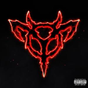 Messed Up (Explicit)