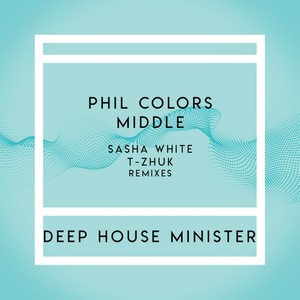 Middle (T-Zhuk Remix)